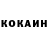Amphetamine Розовый zgy
