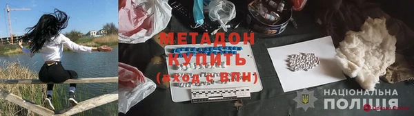 СК Волосово