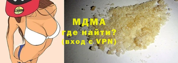 марки nbome Верея