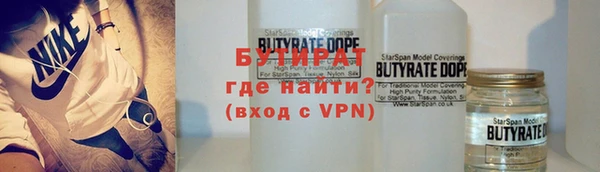 MDMA Верхнеуральск