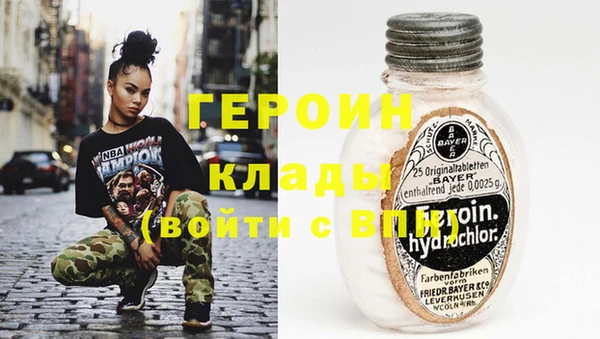 СК Волосово