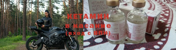 СК Волосово