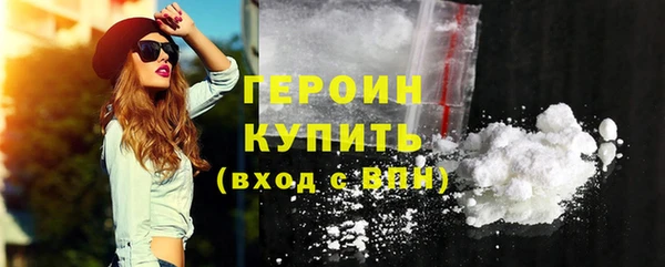 СК Волосово