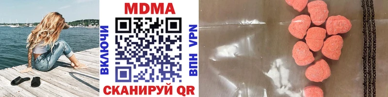 Купить где  Мамадыш  MDMA VHQ 