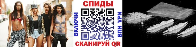 Купить  Мамадыш  Первитин Methamphetamine 