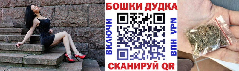 Купить  Мамадыш  Конопля OG Kush 